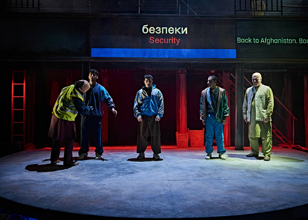 Image source: https://www.google.com/url?sa=i&url=https%3A%2F%2Fwww.timeout.com%2Flondon%2Ftheatre%2Fthe-boy-with-two-hearts-review&psig=AOvVaw13pOfV3-hSL_HuThGq2nXK&ust=1708260448252000&source=images&cd=vfe&opi=89978449&ved=0CBUQjhxqFwoTCOjtjpu0soQDFQAAAAAdAAAAABAW