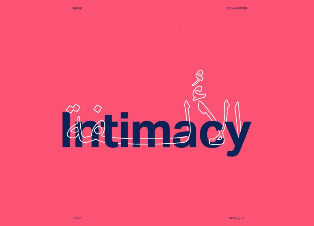 Image source: https://act.mit.edu/event/artistic-research-conversation-design-to-live-everyday-inventions-from-a-refugee-camp/