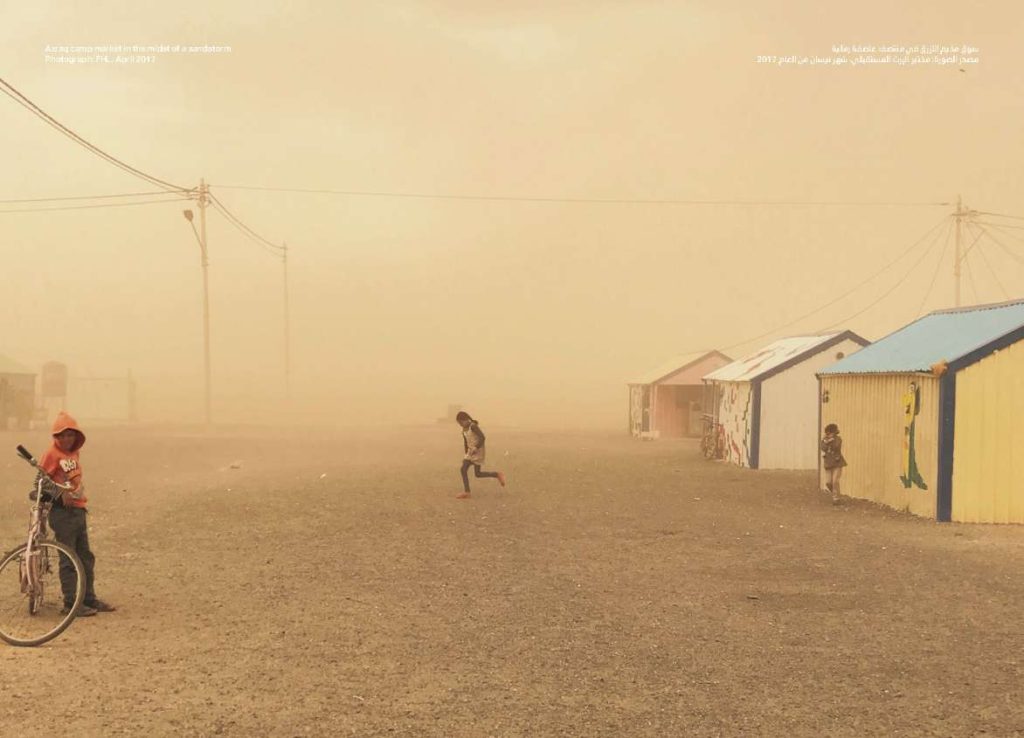 Image source: https://act.mit.edu/event/artistic-research-conversation-design-to-live-everyday-inventions-from-a-refugee-camp/